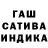 МЕТАДОН кристалл Alina T