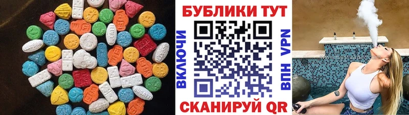 Ecstasy TESLA  Лермонтов 