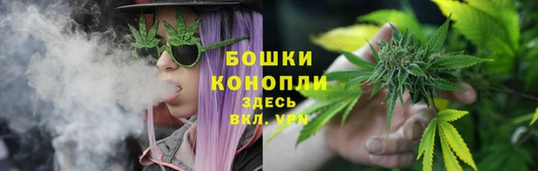 марки nbome Алзамай