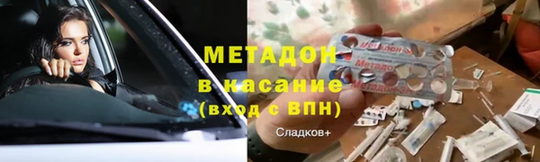 марки nbome Алзамай