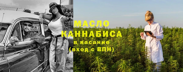 марки lsd Алексин