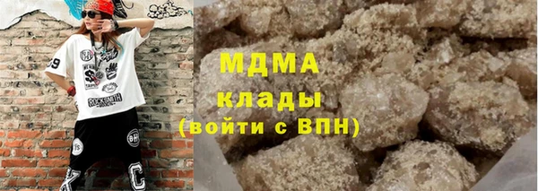 марки nbome Алзамай