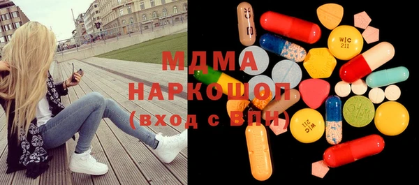 марки nbome Алзамай