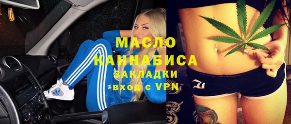 марки lsd Алексин