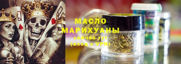 марки lsd Алексин