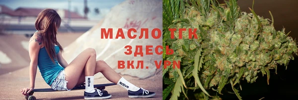 марки lsd Алексин