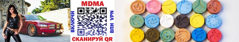 MDMA crystal  маркетплейс формула  Лермонтов  даркнет сайт 